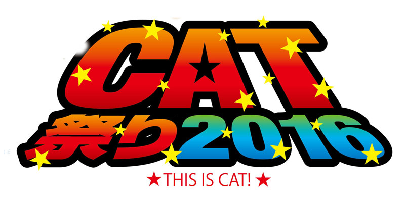 CATfes logo